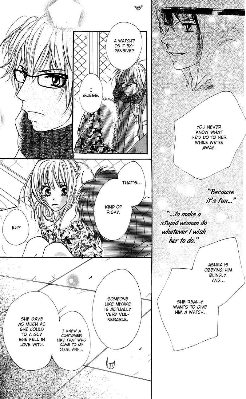 Page 28 Chapter 16 B.O.D.Y.