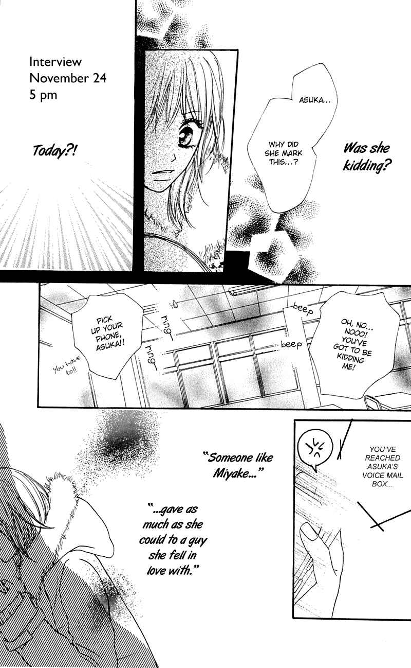 Page 32 Chapter 16 B.O.D.Y.