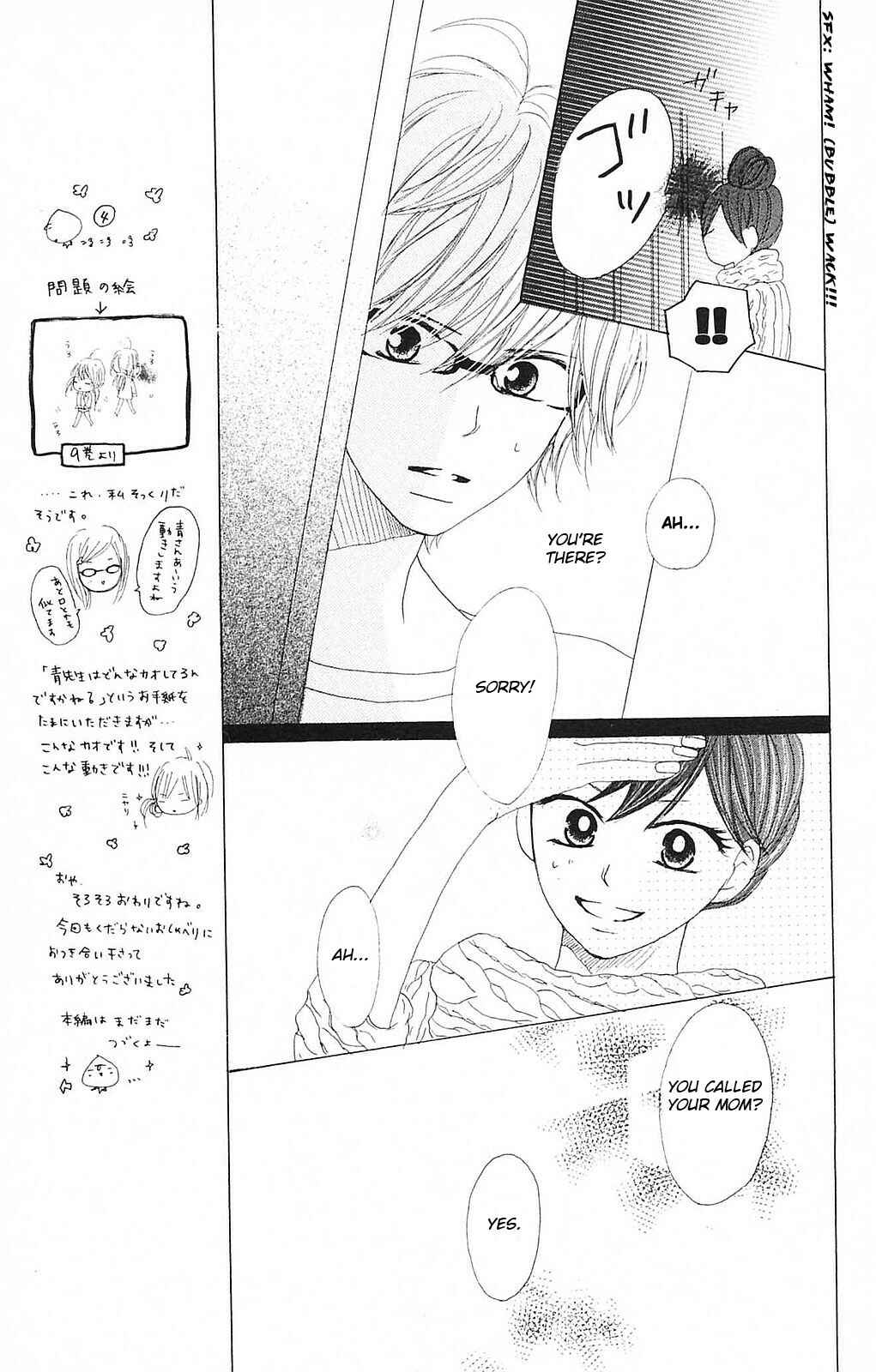 Page 15 Chapter 47 B.O.D.Y.