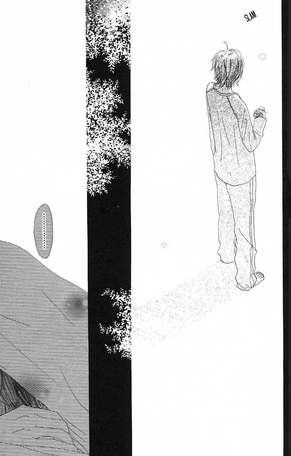 Page 33 Chapter 47 B.O.D.Y.
