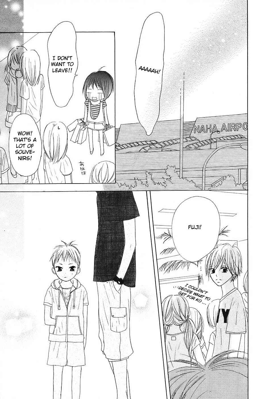 Page 38 Chapter 55 B.O.D.Y.