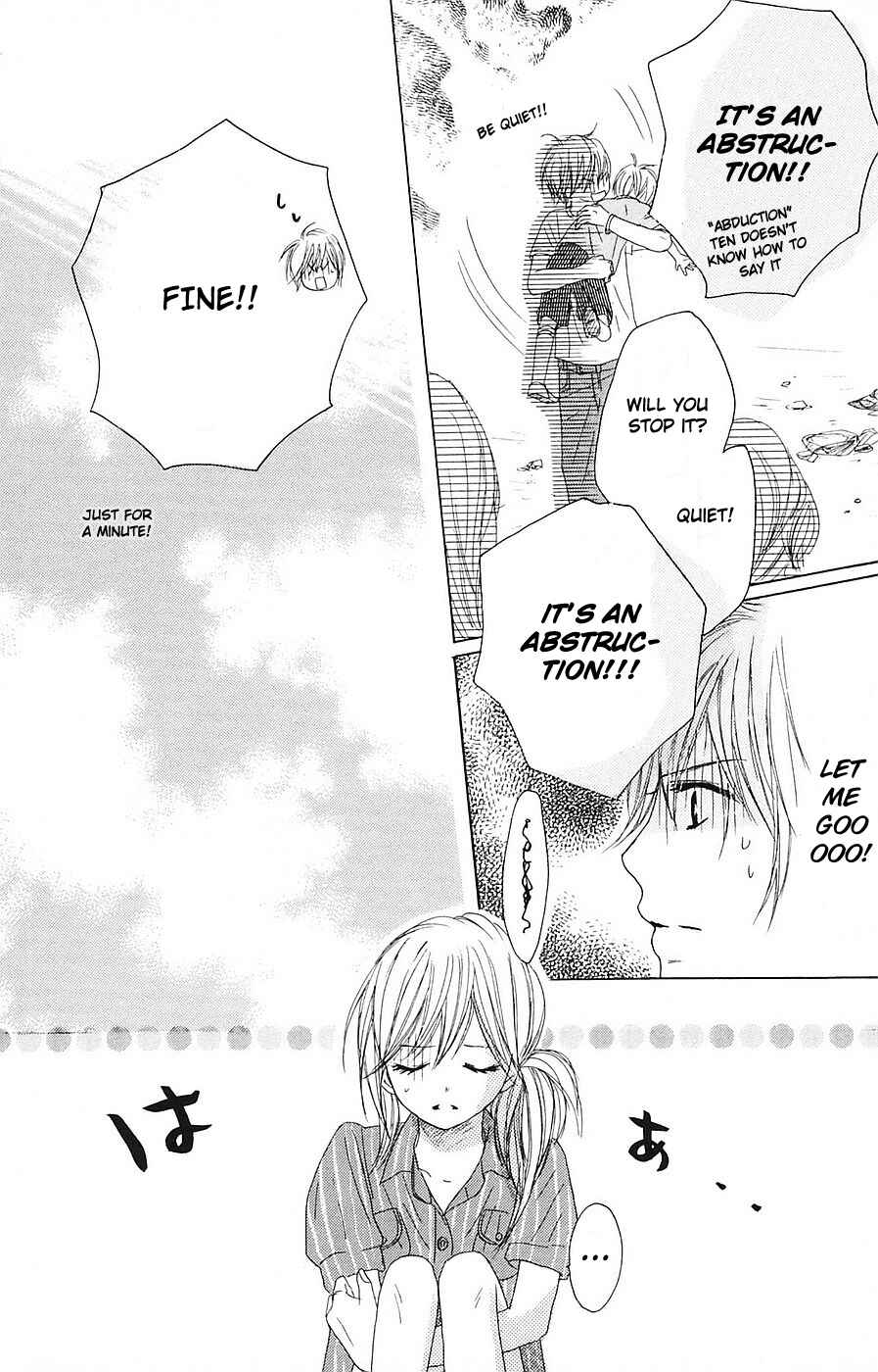 Page 7 Chapter 55 B.O.D.Y.