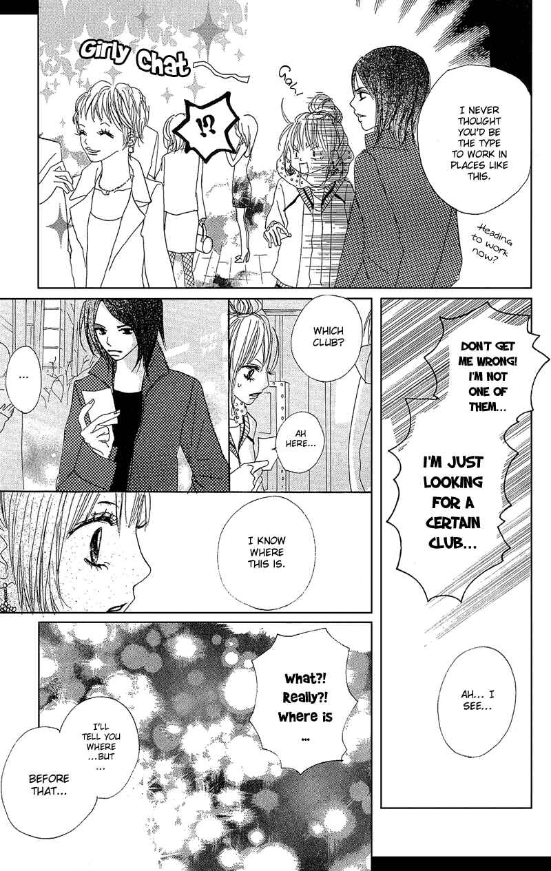 Page 32 Chapter 7 B.O.D.Y.