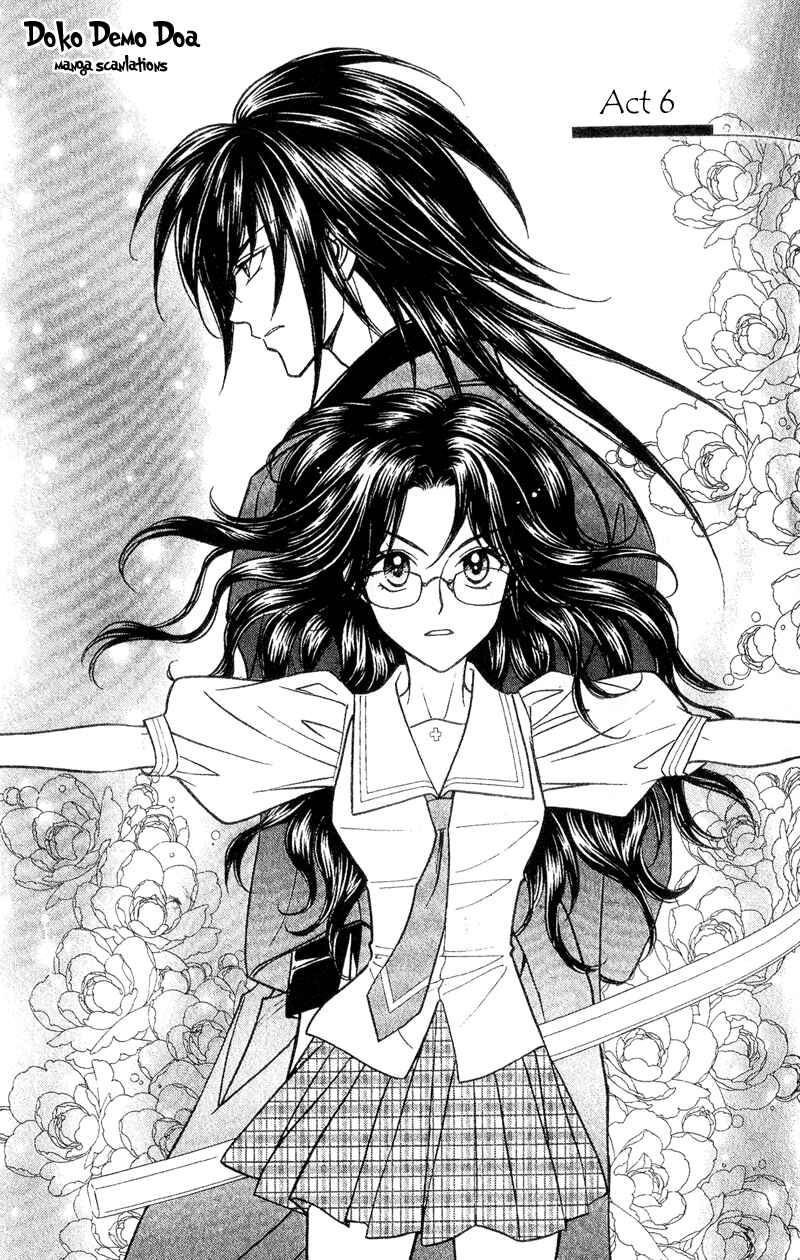 Page 1 Chapter 6 Seirei Gakusha Kidan Reikyou Kaden