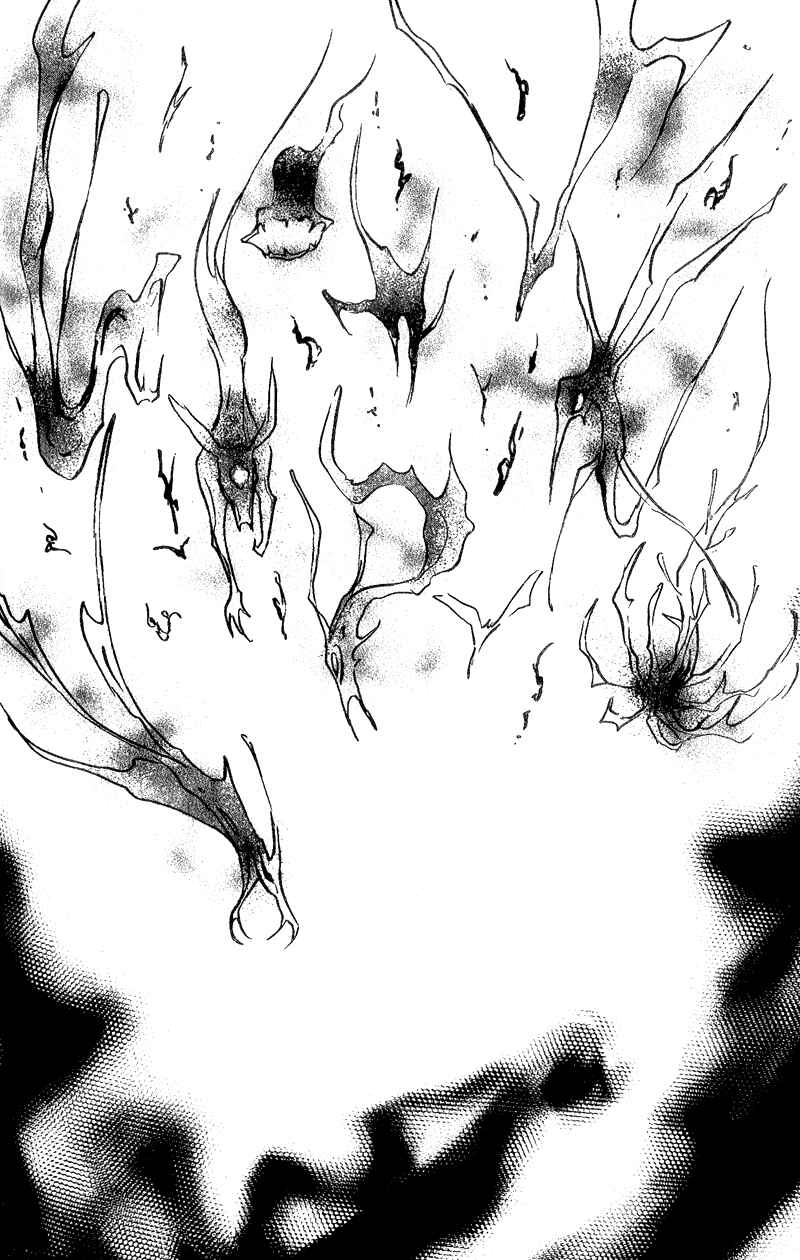 Page 24 Chapter 6 Seirei Gakusha Kidan Reikyou Kaden