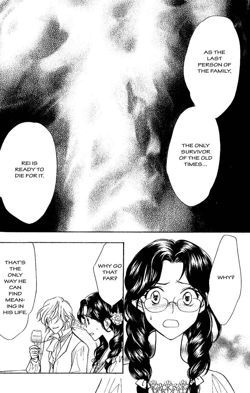 Page 28 Chapter 6 Seirei Gakusha Kidan Reikyou Kaden