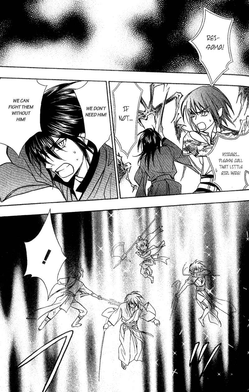 Page 31 Chapter 6 Seirei Gakusha Kidan Reikyou Kaden