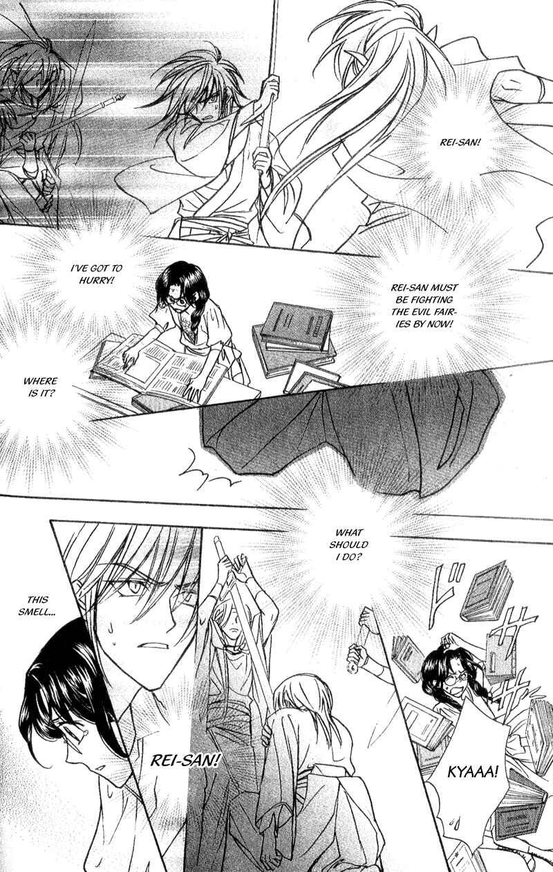 Page 36 Chapter 6 Seirei Gakusha Kidan Reikyou Kaden