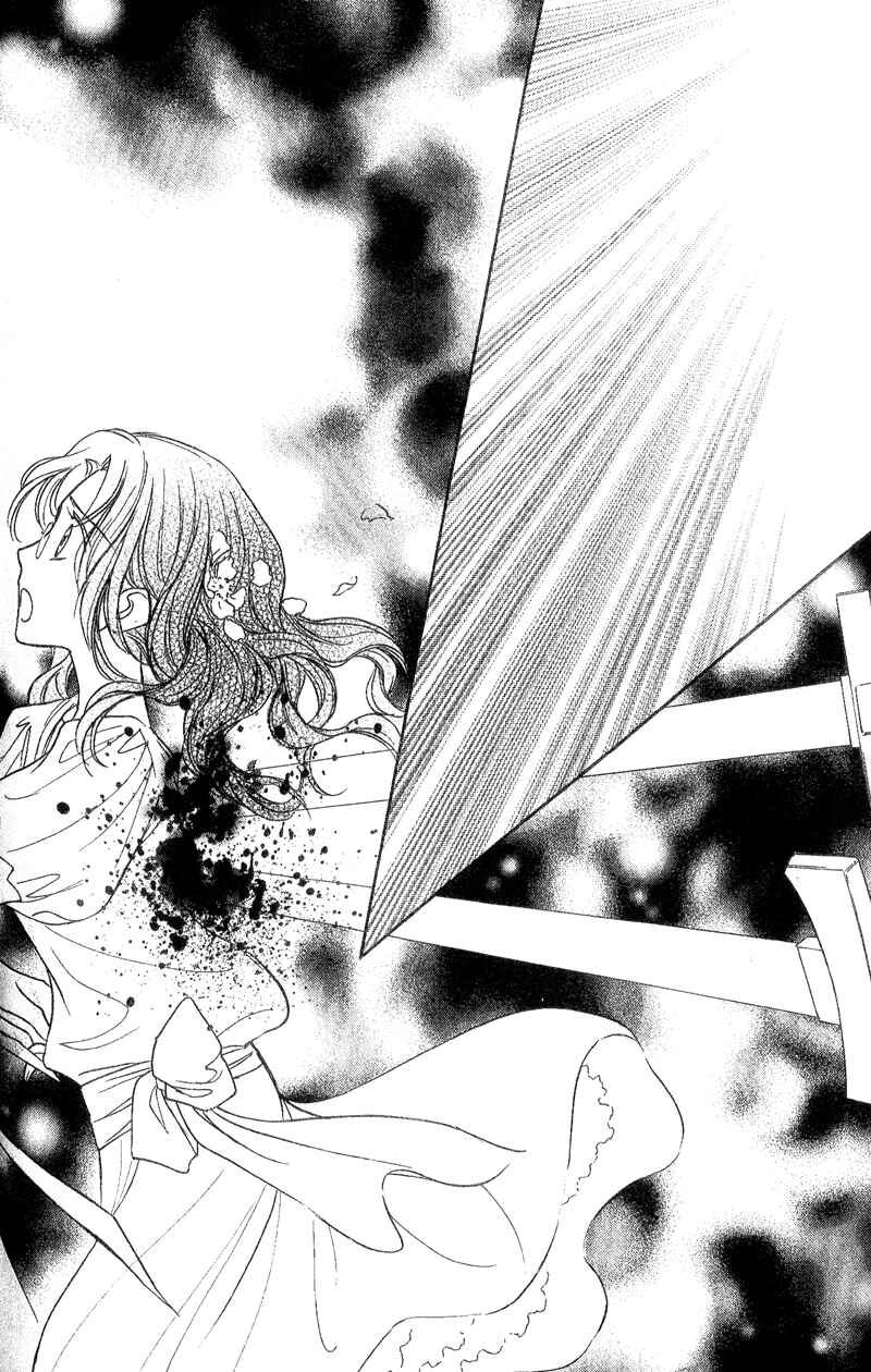 Page 38 Chapter 6 Seirei Gakusha Kidan Reikyou Kaden