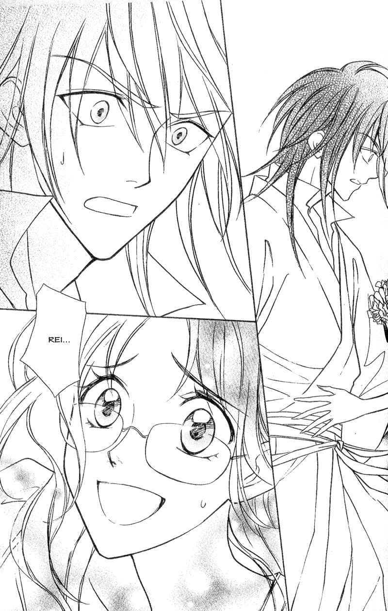 Page 39 Chapter 6 Seirei Gakusha Kidan Reikyou Kaden