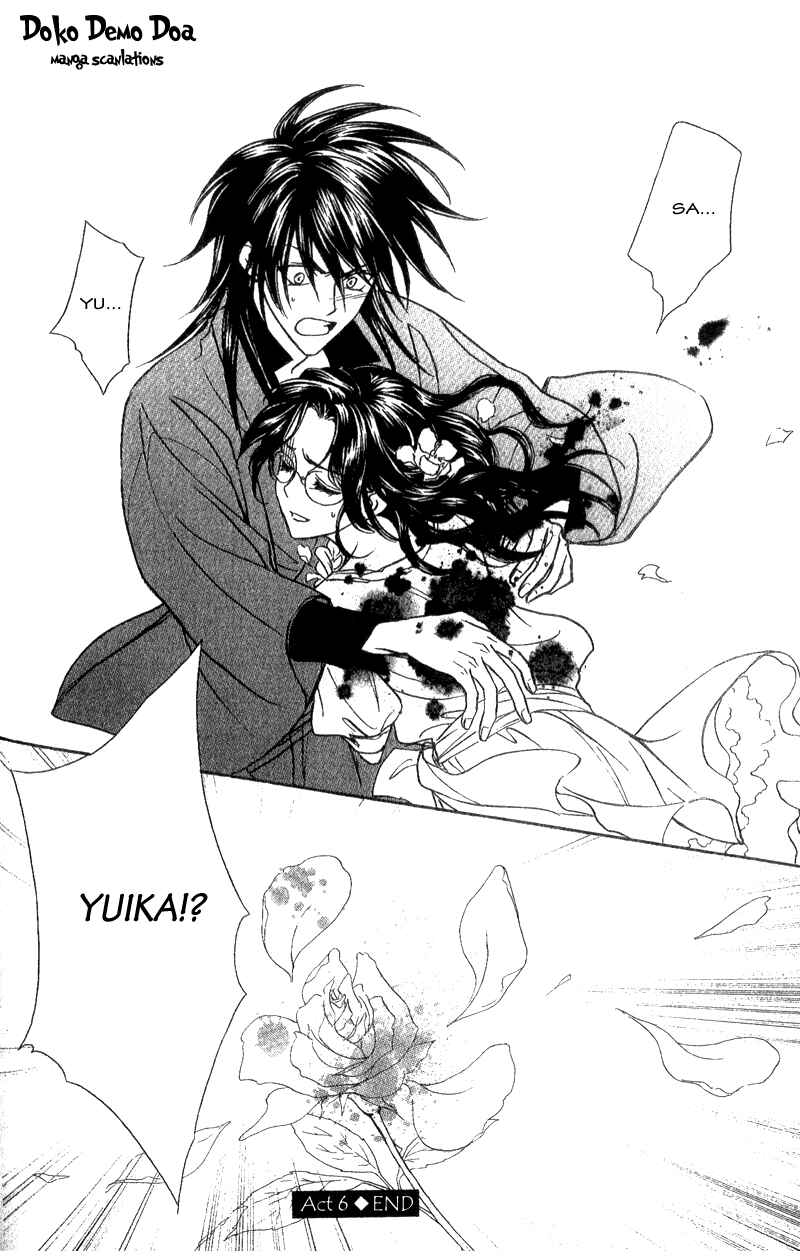 Page 40 Chapter 6 Seirei Gakusha Kidan Reikyou Kaden