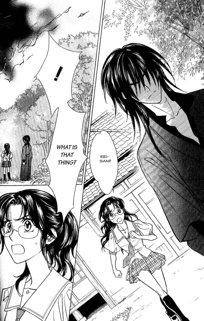 Page 6 Chapter 6 Seirei Gakusha Kidan Reikyou Kaden