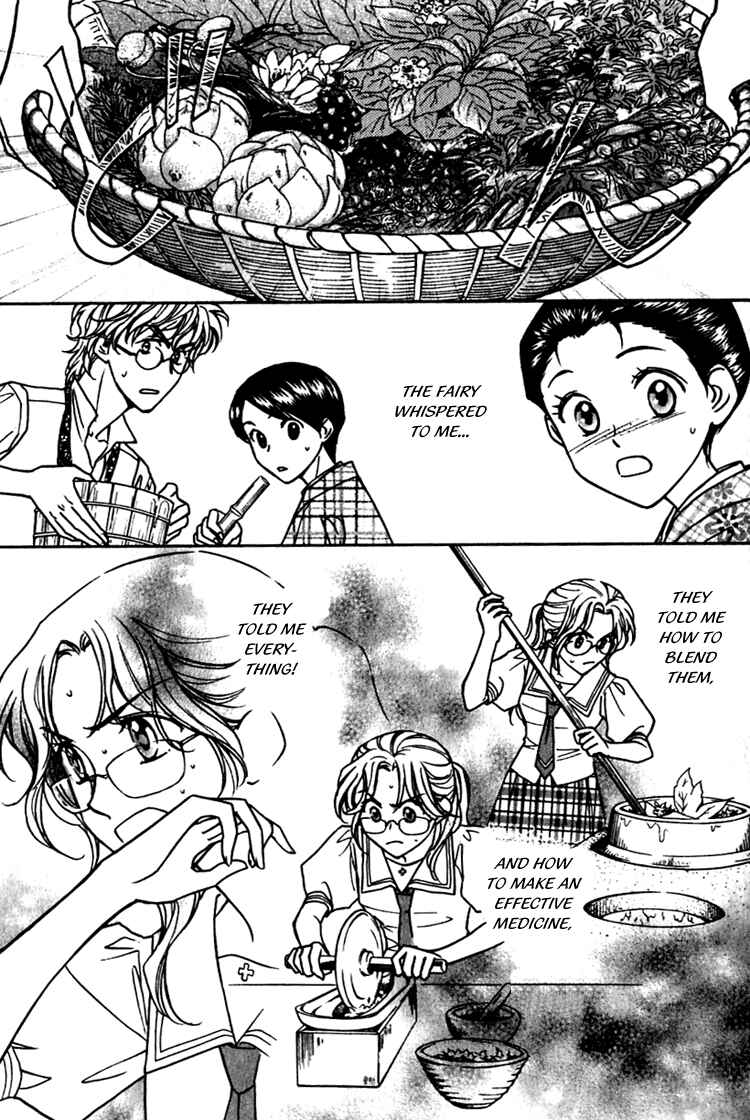 Page 14 Chapter 2 Seirei Gakusha Kidan Reikyou Kaden