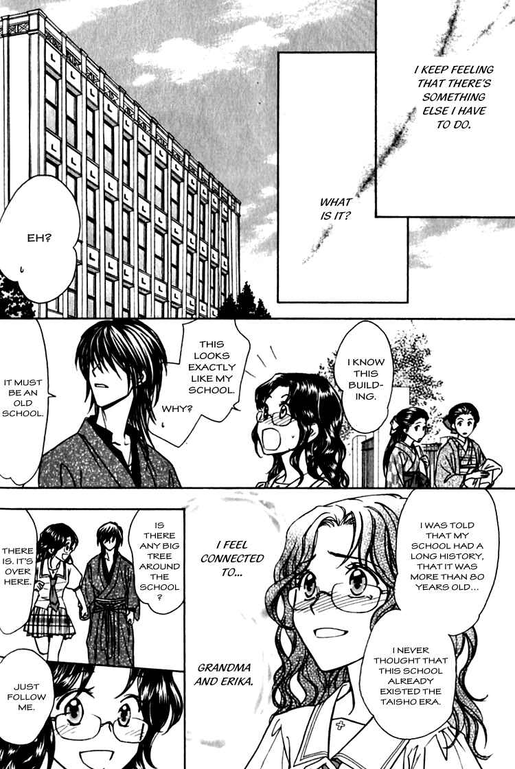 Page 33 Chapter 2 Seirei Gakusha Kidan Reikyou Kaden