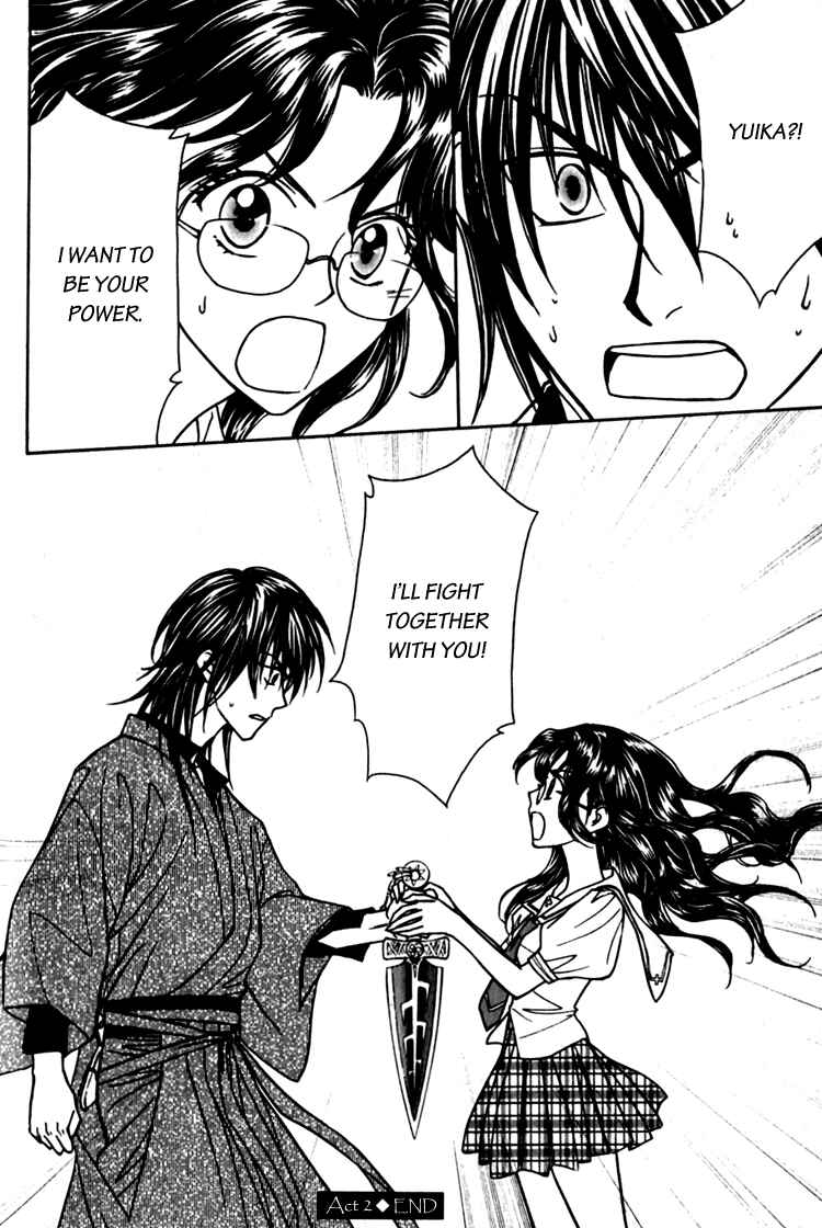 Page 45 Chapter 2 Seirei Gakusha Kidan Reikyou Kaden