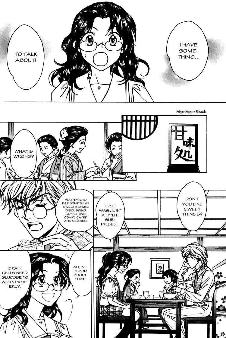 Page 25 Chapter 3 Seirei Gakusha Kidan Reikyou Kaden