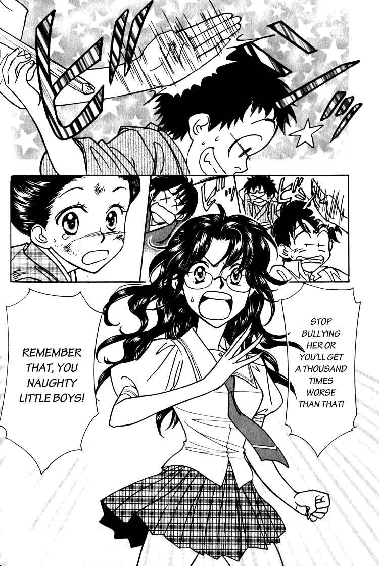 Page 33 Chapter 3 Seirei Gakusha Kidan Reikyou Kaden