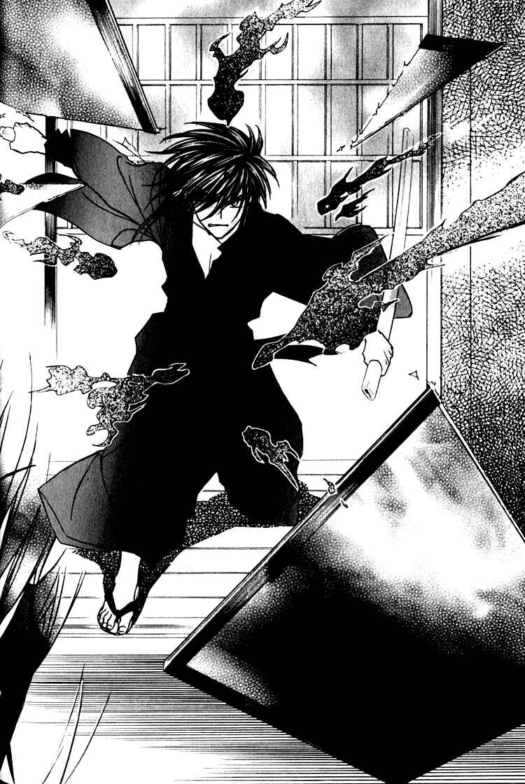 Page 41 Chapter 3 Seirei Gakusha Kidan Reikyou Kaden