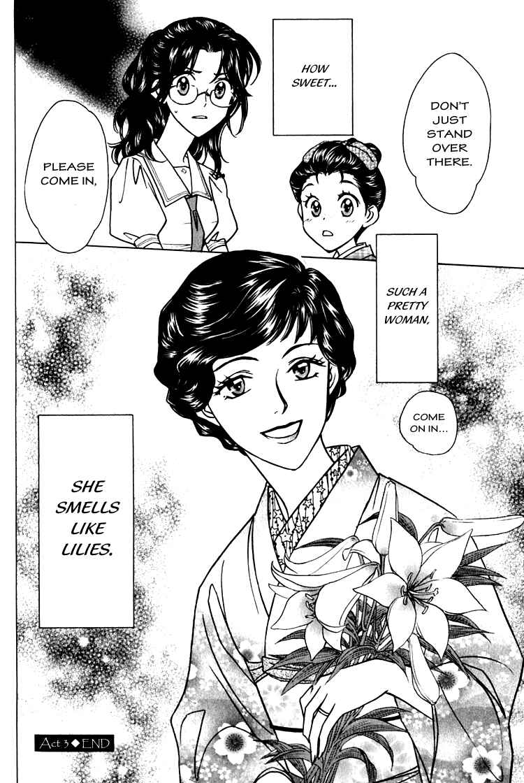 Page 45 Chapter 3 Seirei Gakusha Kidan Reikyou Kaden