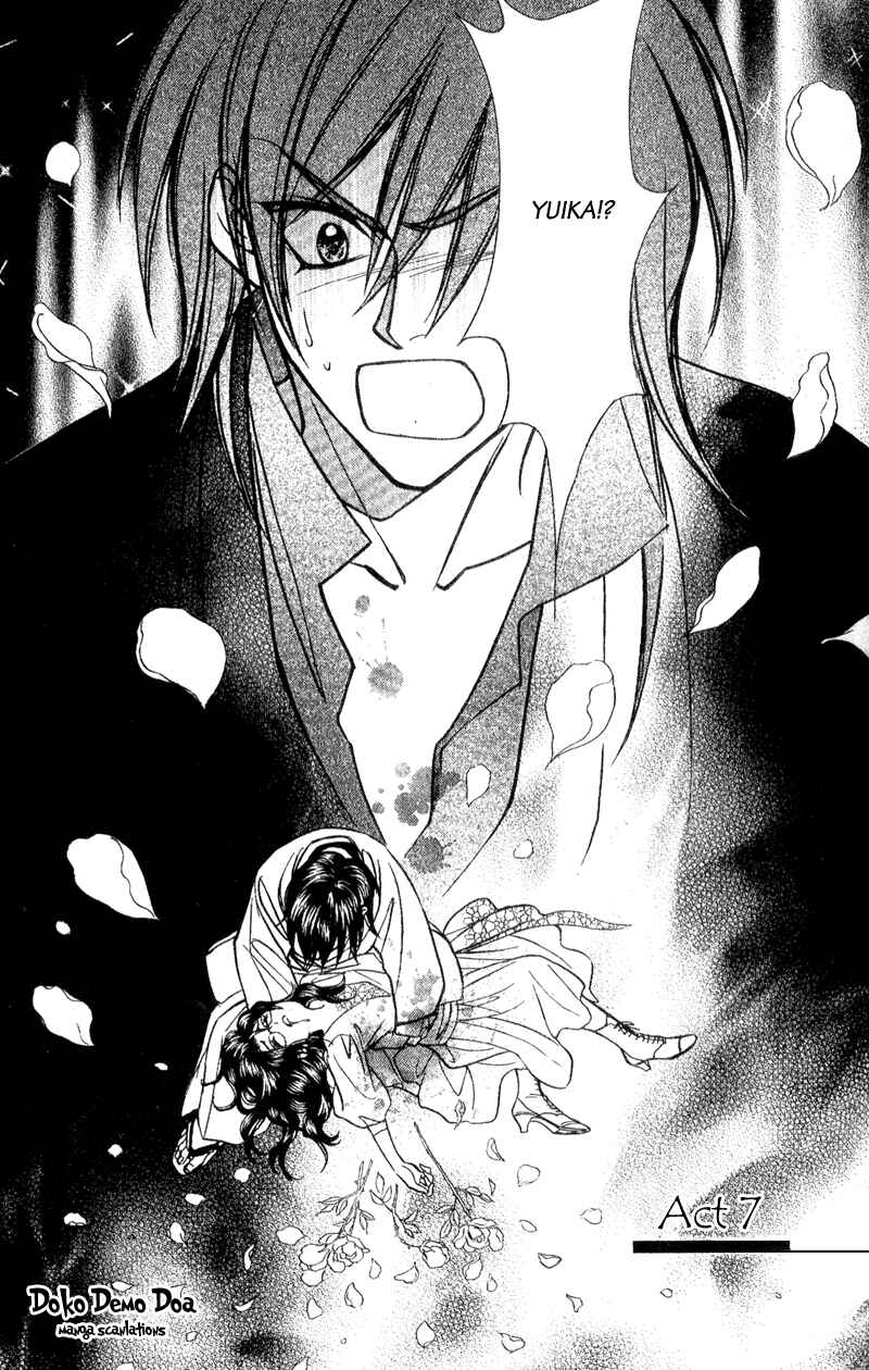 Page 1 Chapter 7 Seirei Gakusha Kidan Reikyou Kaden
