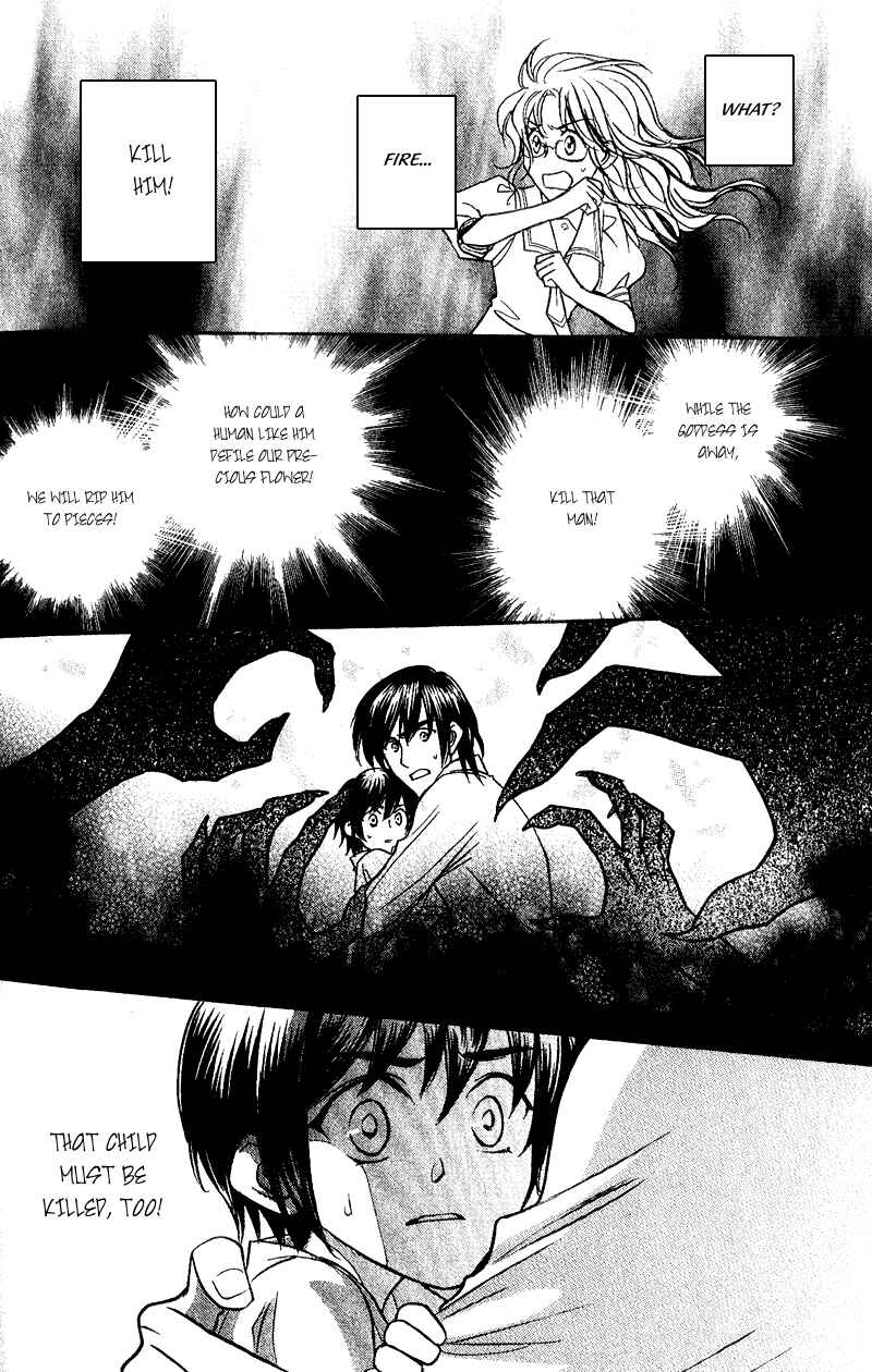 Page 16 Chapter 7 Seirei Gakusha Kidan Reikyou Kaden