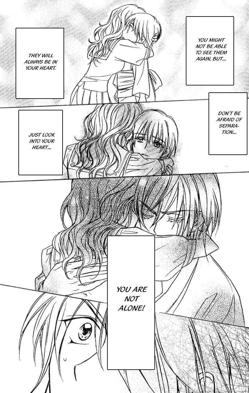 Page 35 Chapter 7 Seirei Gakusha Kidan Reikyou Kaden