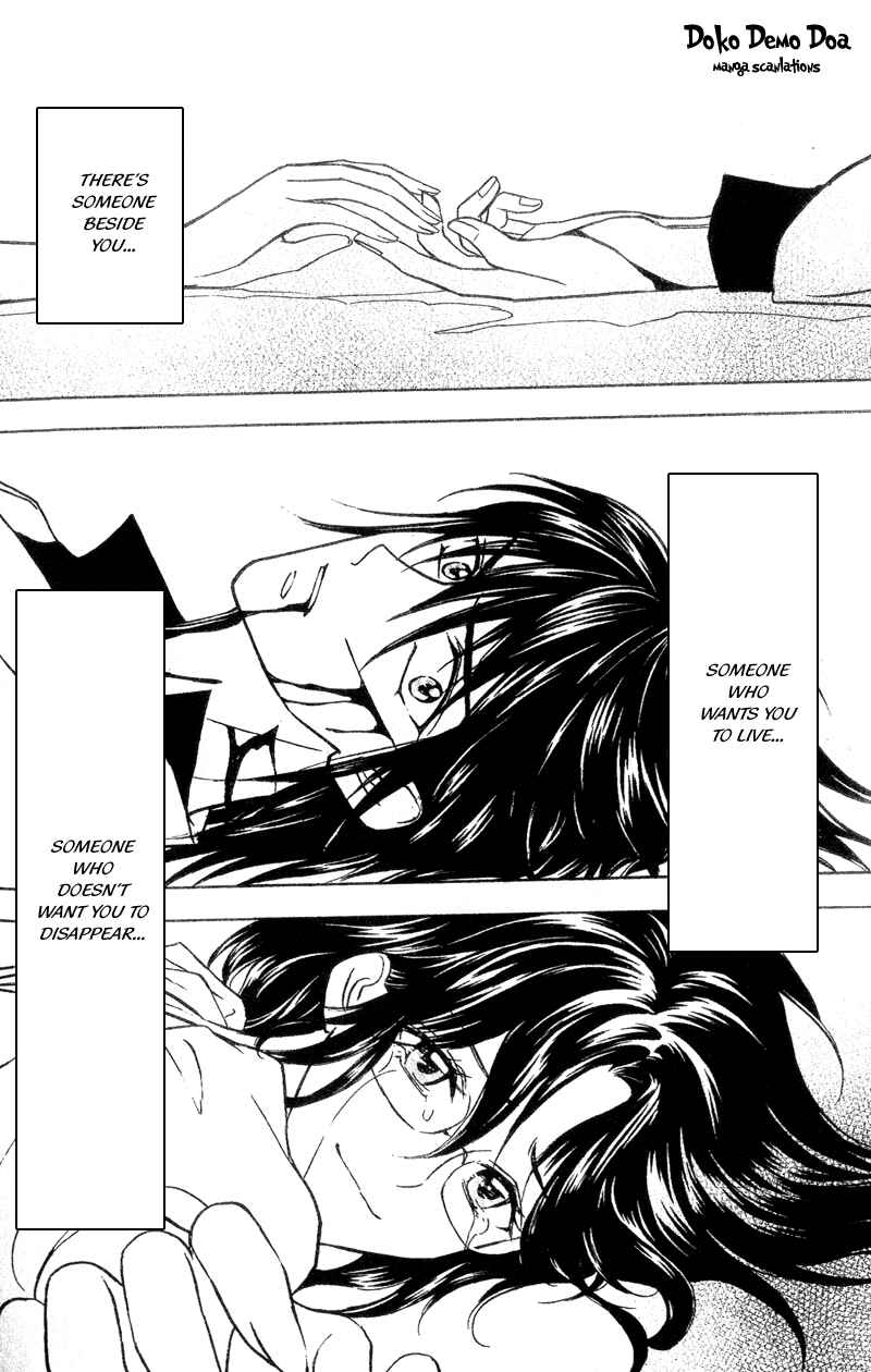 Page 36 Chapter 7 Seirei Gakusha Kidan Reikyou Kaden