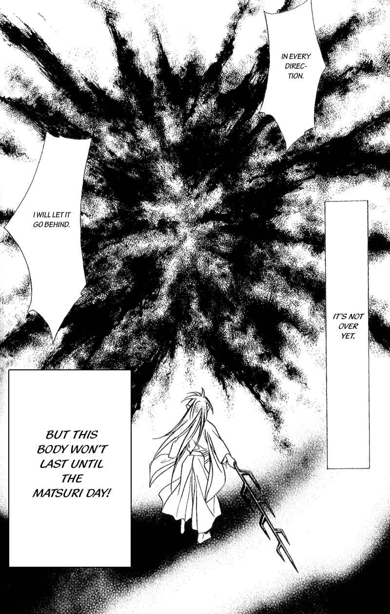 Page 44 Chapter 7 Seirei Gakusha Kidan Reikyou Kaden