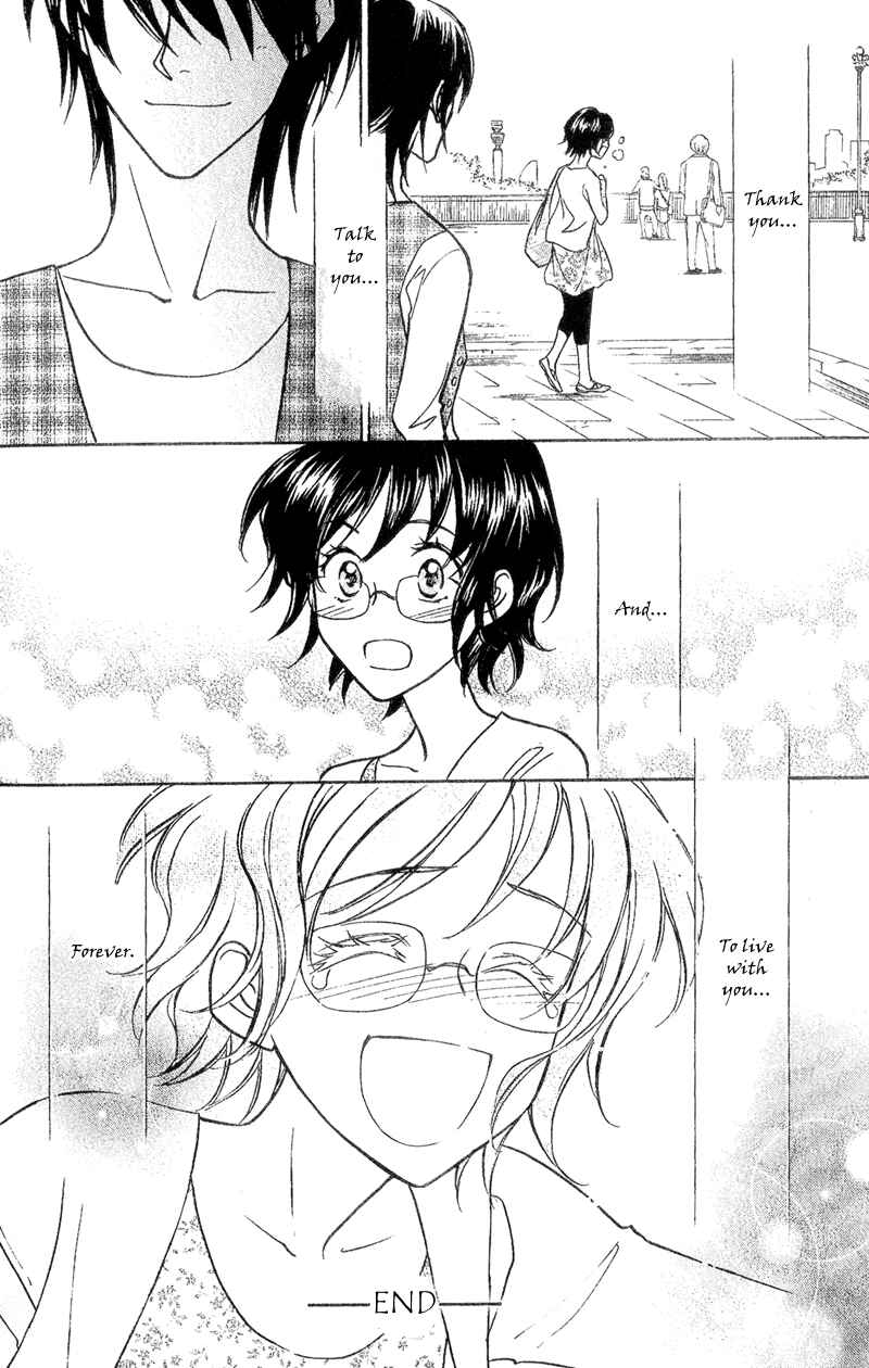 Page 56 Chapter 7 Seirei Gakusha Kidan Reikyou Kaden