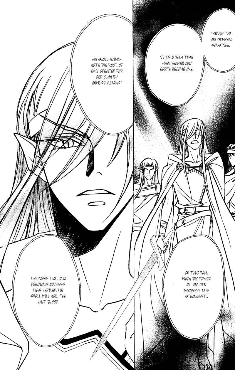 Page 7 Chapter 7 Seirei Gakusha Kidan Reikyou Kaden