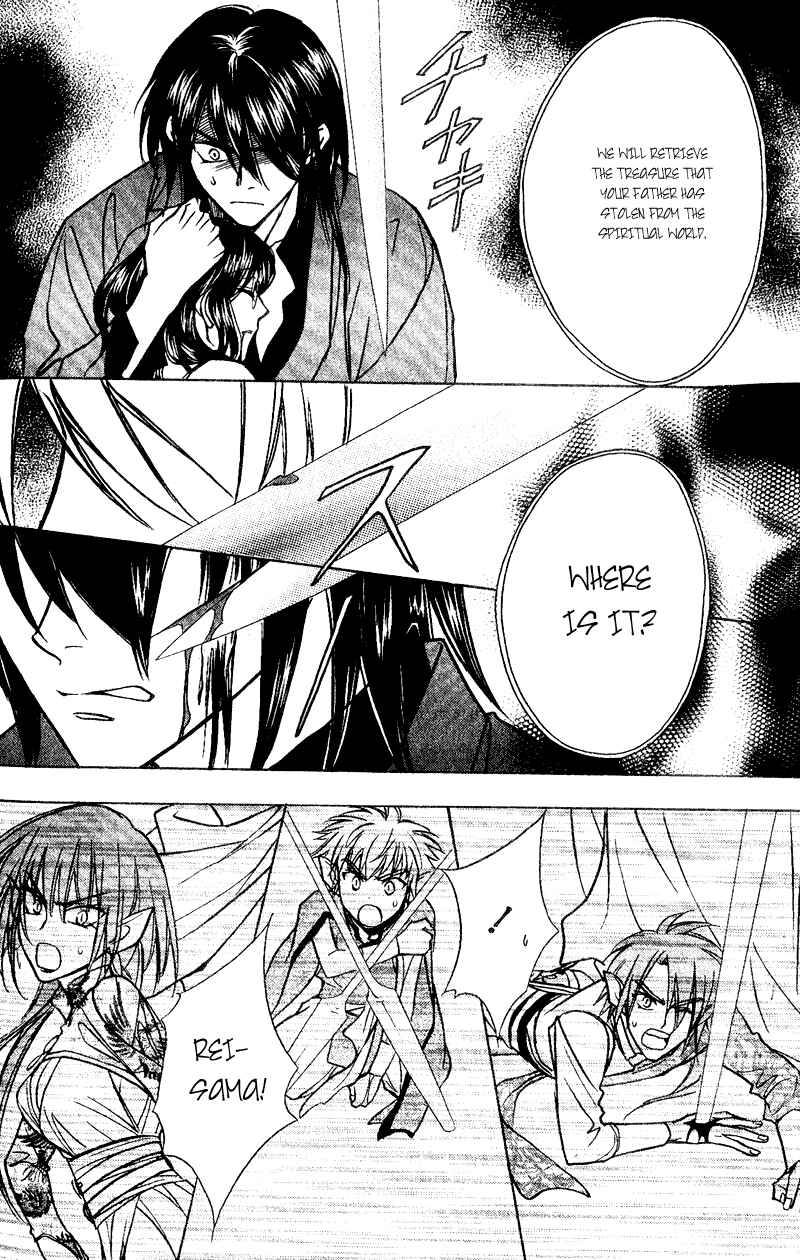 Page 8 Chapter 7 Seirei Gakusha Kidan Reikyou Kaden