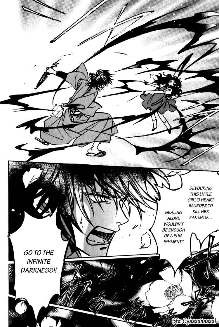 Page 11 Chapter 3.6 Seirei Gakusha Kidan Reikyou Kaden