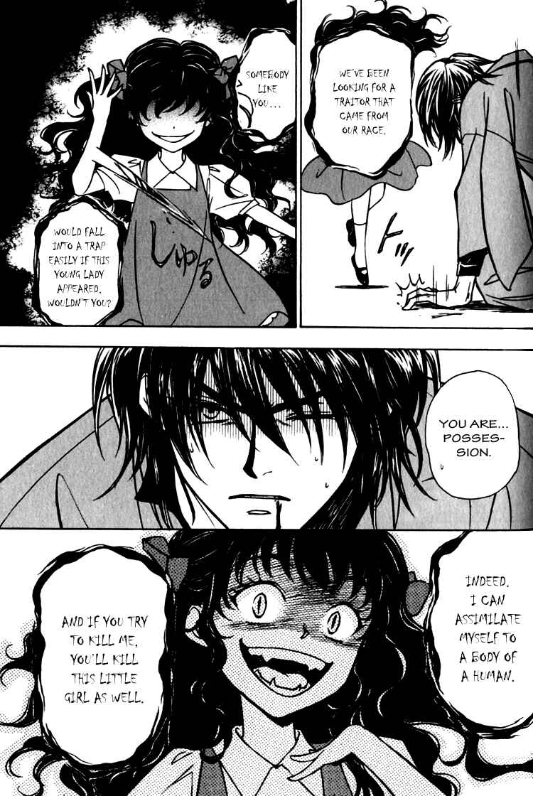 Page 6 Chapter 3.6 Seirei Gakusha Kidan Reikyou Kaden