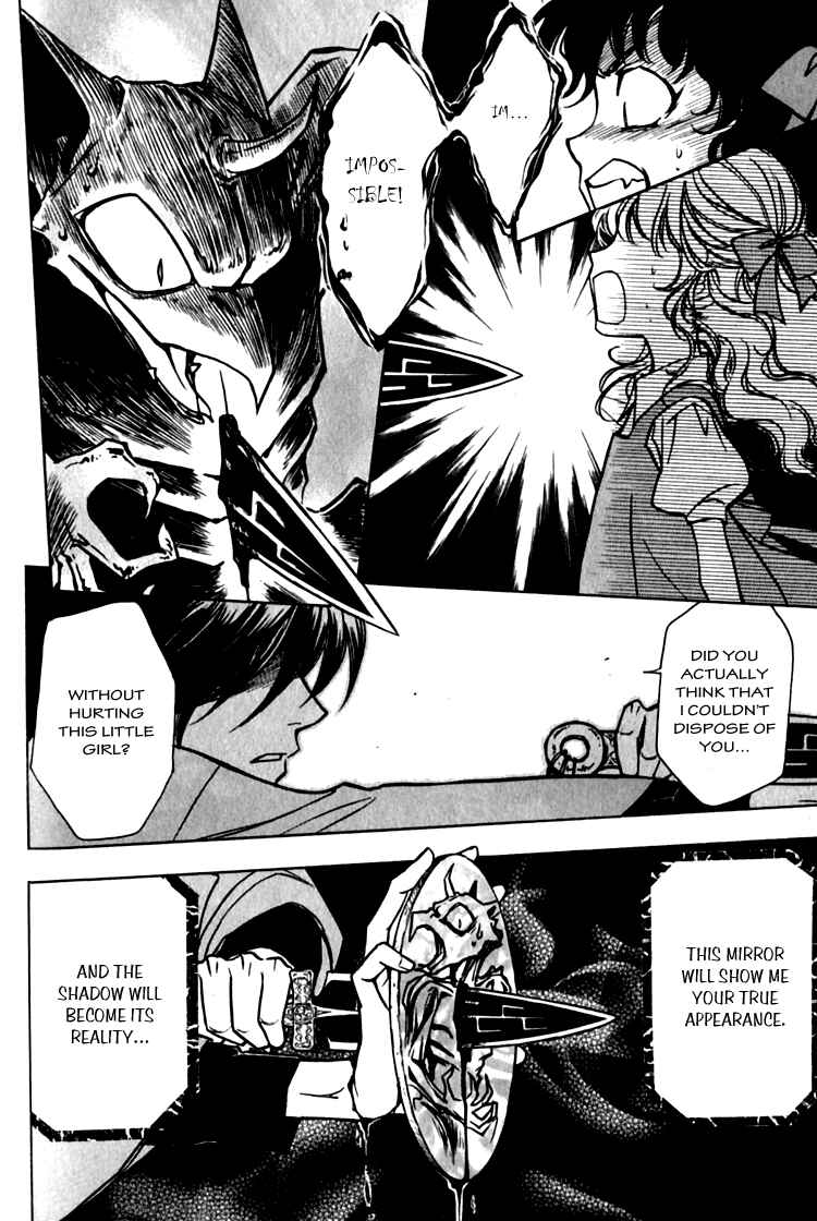 Page 9 Chapter 3.6 Seirei Gakusha Kidan Reikyou Kaden