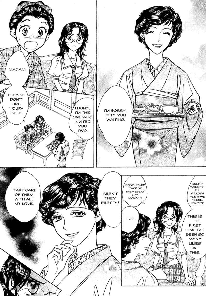 Page 11 Chapter 4 Seirei Gakusha Kidan Reikyou Kaden