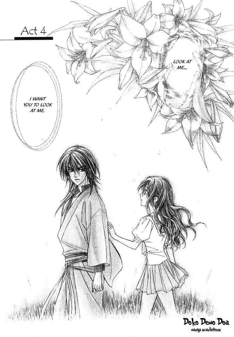 Page 2 Chapter 4 Seirei Gakusha Kidan Reikyou Kaden