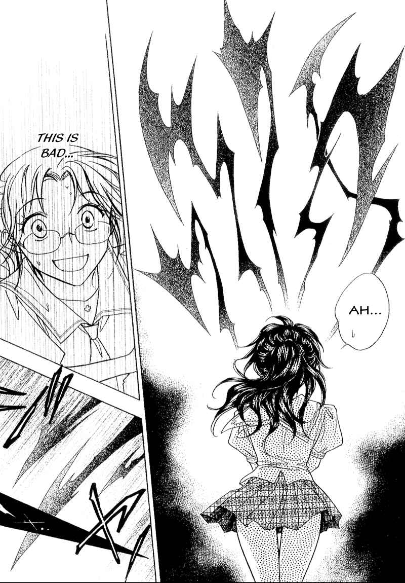 Page 22 Chapter 4 Seirei Gakusha Kidan Reikyou Kaden