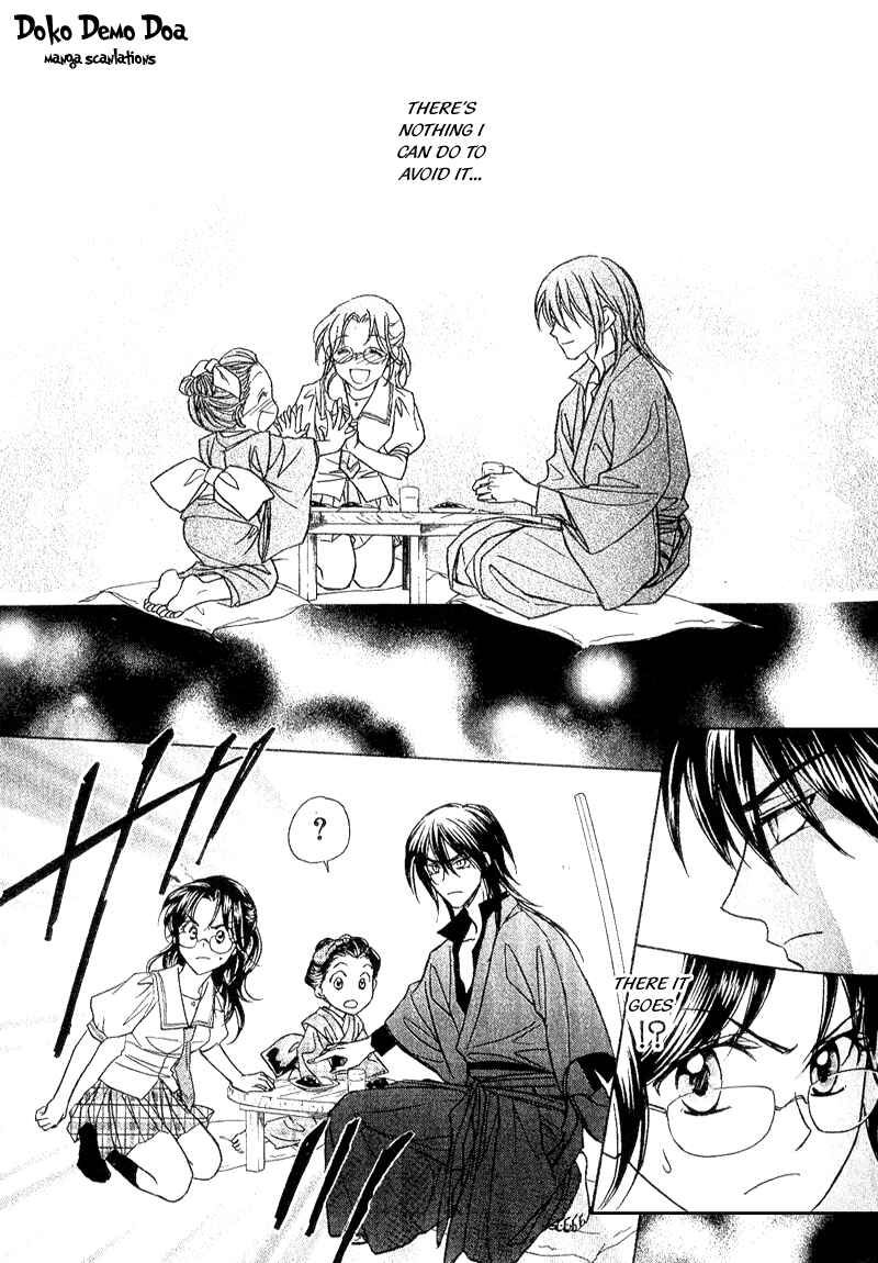 Page 35 Chapter 4 Seirei Gakusha Kidan Reikyou Kaden