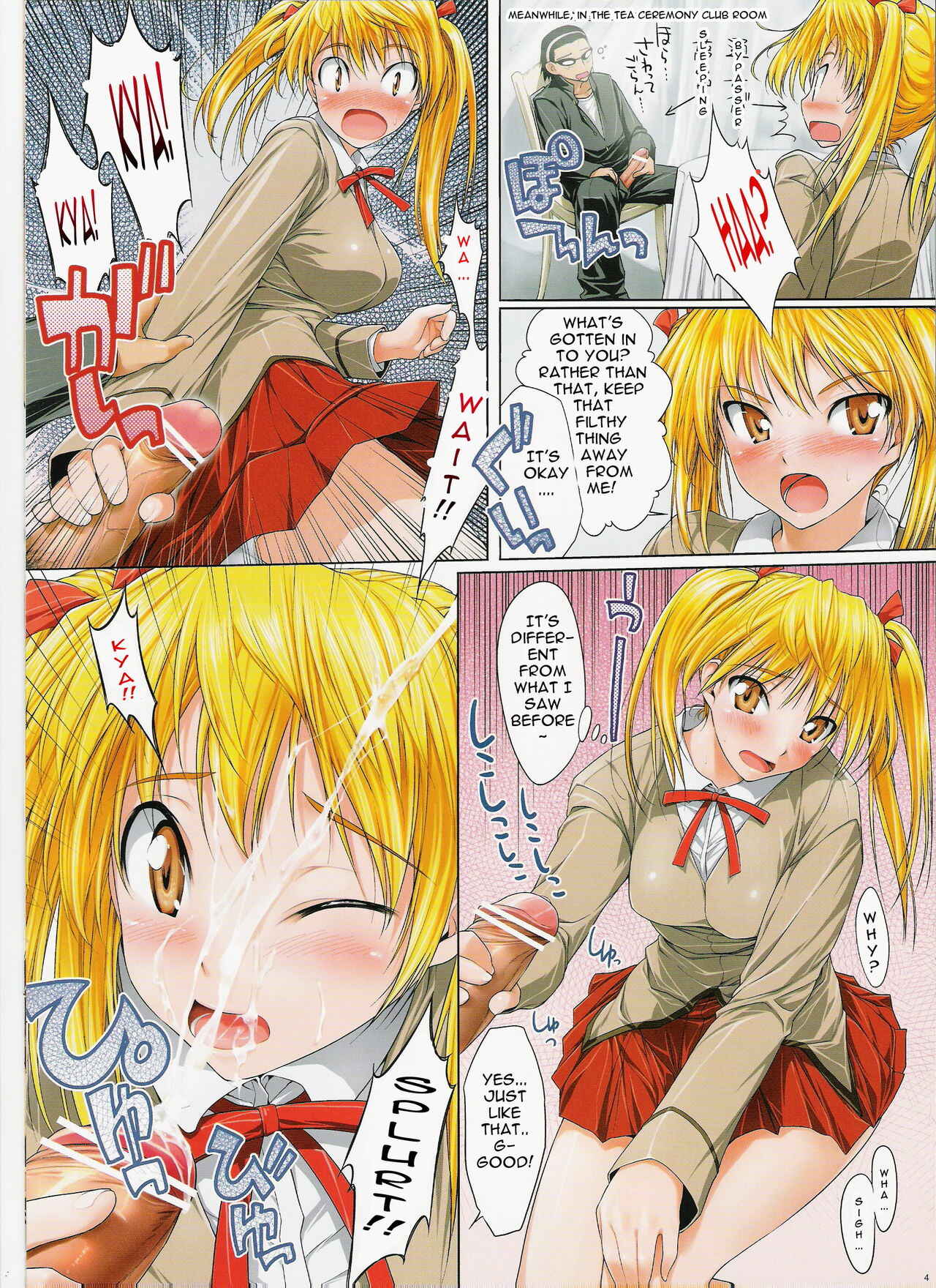Page 3 Chapter 1 Various - NiseMIDIdoronokai Color-bon Soushuuhen (Doujinshi)