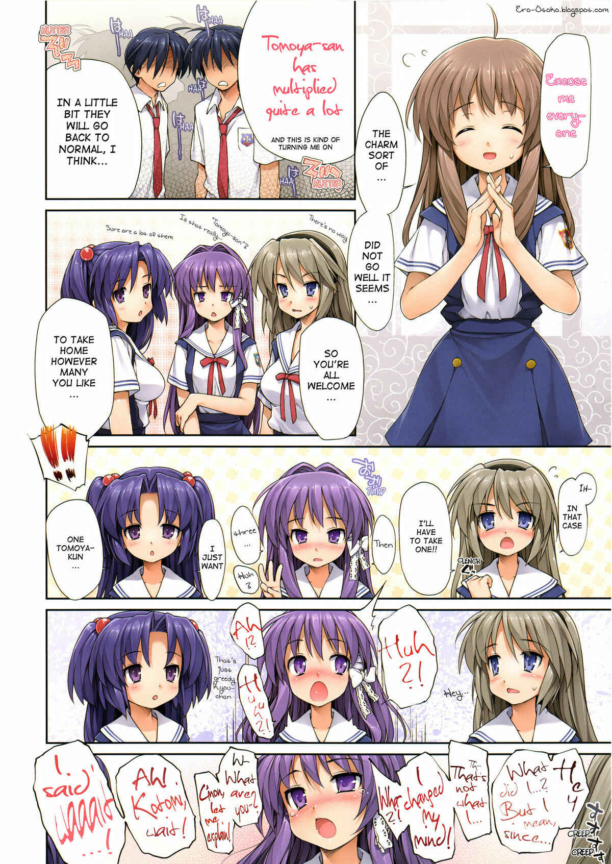 Page 3 Chapter 5 Various - NiseMIDIdoronokai Color-bon Soushuuhen (Doujinshi)