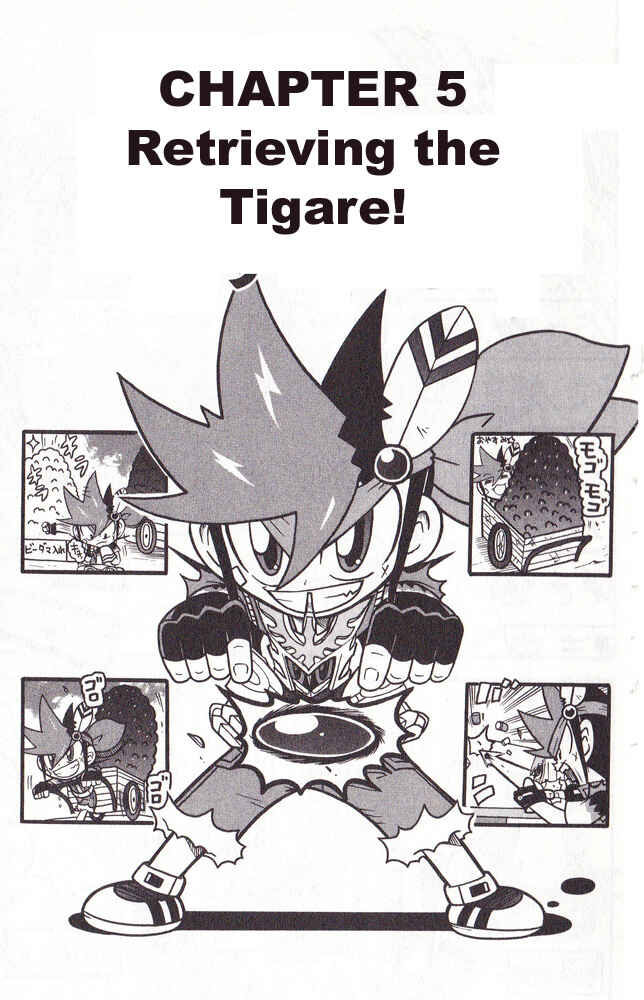 Page 1 Chapter 5 Cross Fight B-Daman: Legendary Phoenix
