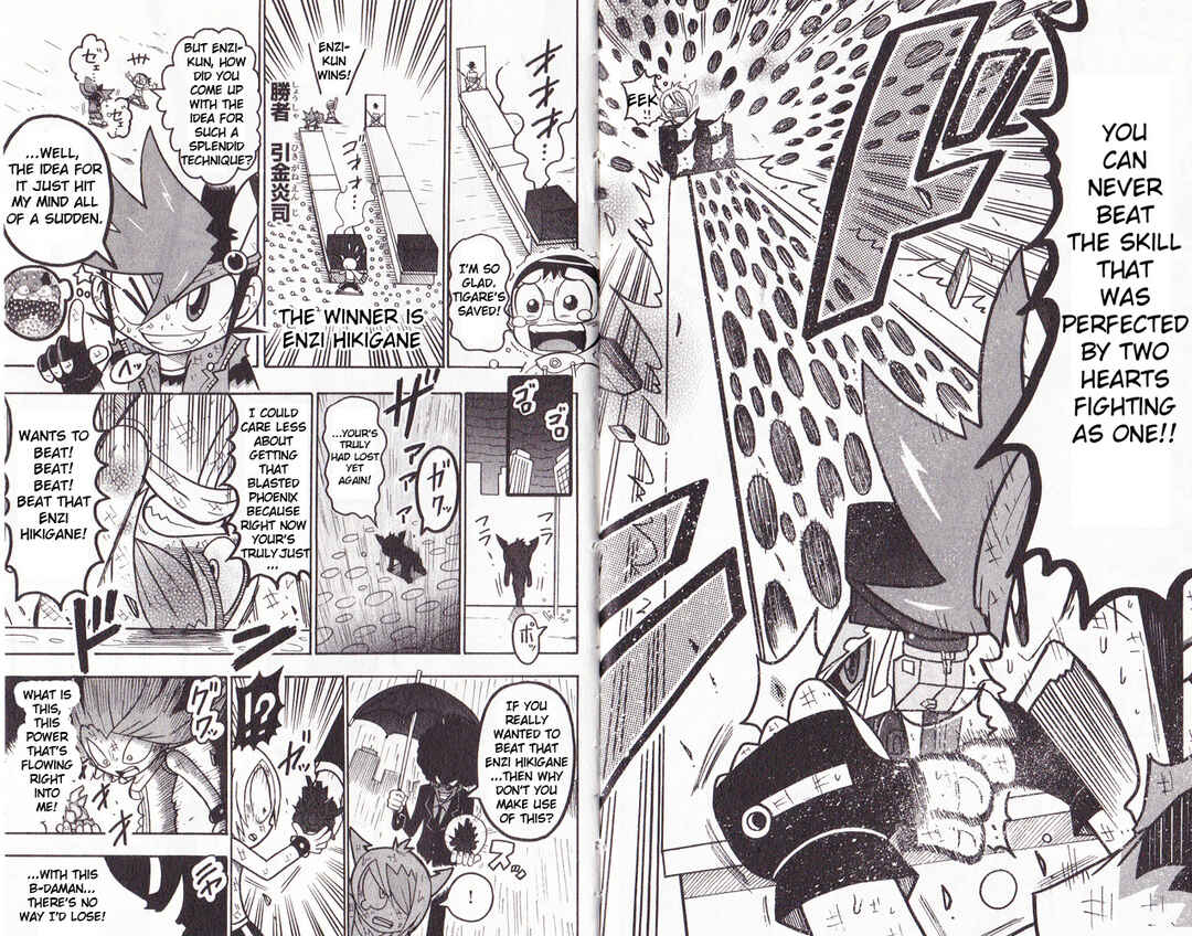 Page 16 Chapter 5 Cross Fight B-Daman: Legendary Phoenix