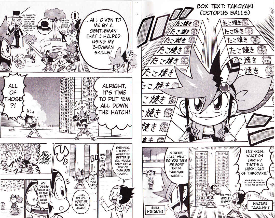 Page 2 Chapter 5 Cross Fight B-Daman: Legendary Phoenix