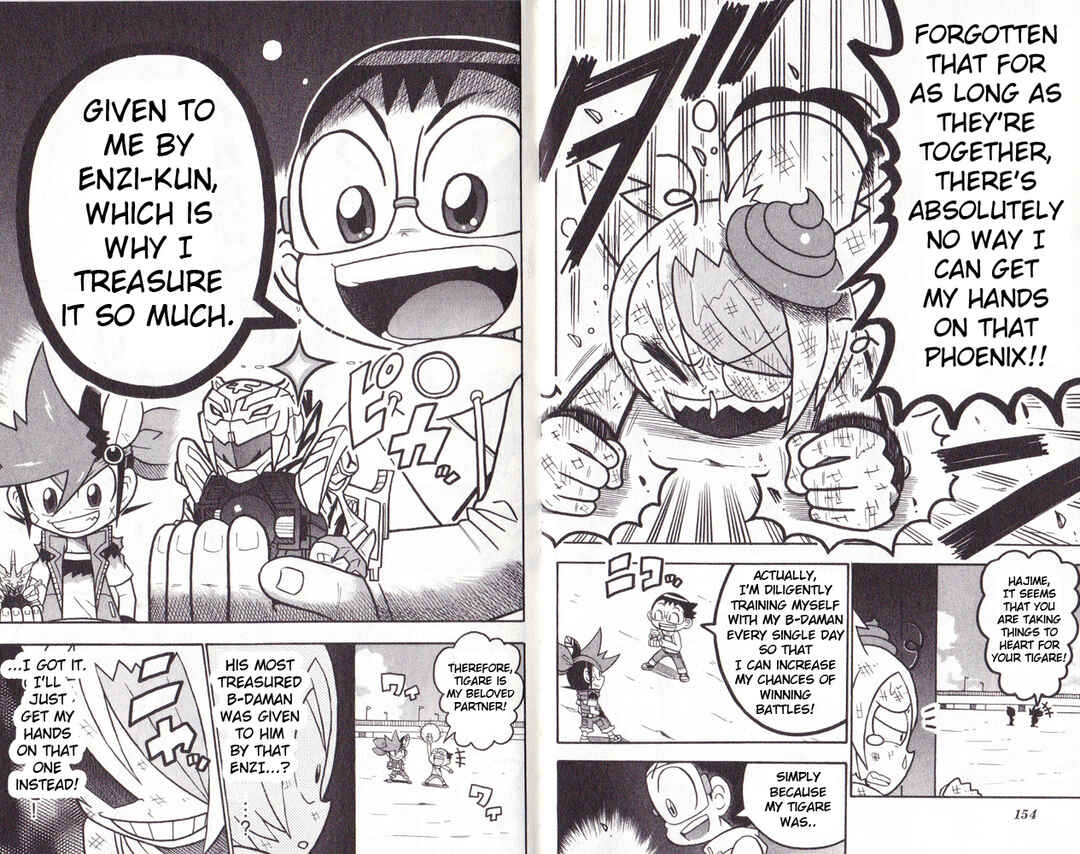 Page 6 Chapter 5 Cross Fight B-Daman: Legendary Phoenix