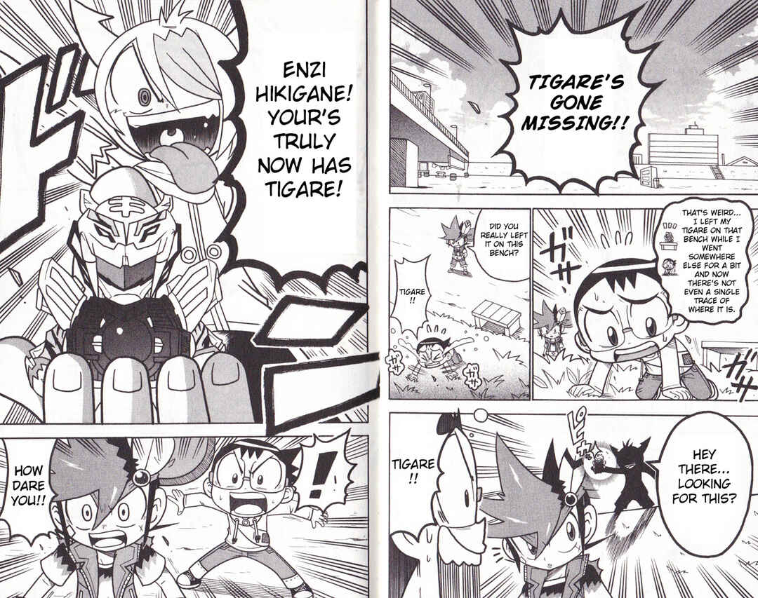 Page 7 Chapter 5 Cross Fight B-Daman: Legendary Phoenix