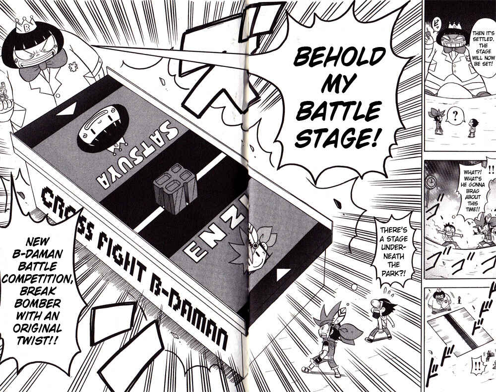Page 12 Chapter 2 Cross Fight B-Daman: Legendary Phoenix