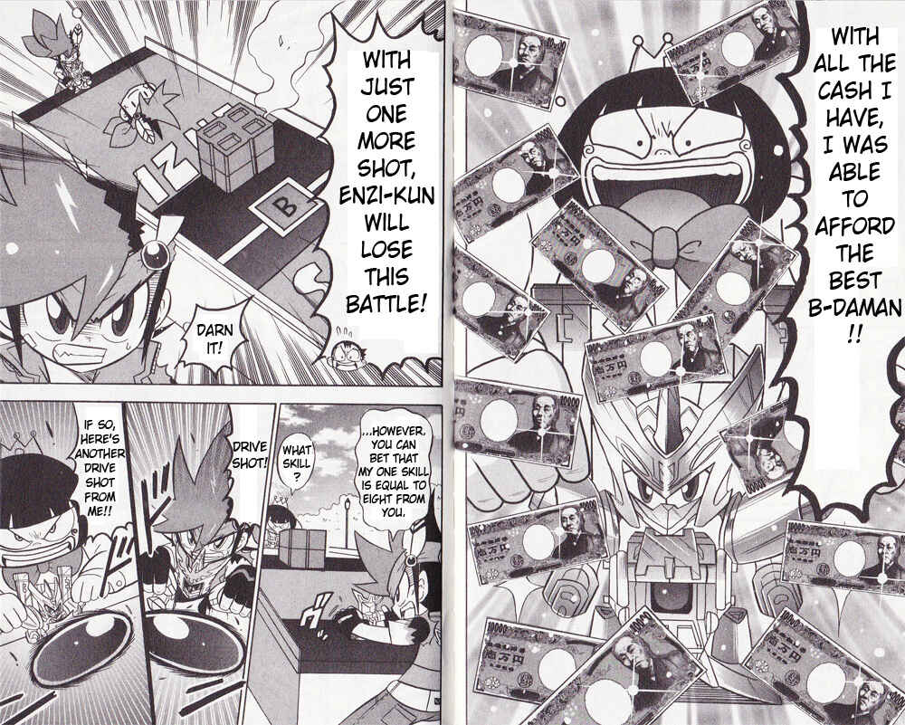 Page 16 Chapter 2 Cross Fight B-Daman: Legendary Phoenix