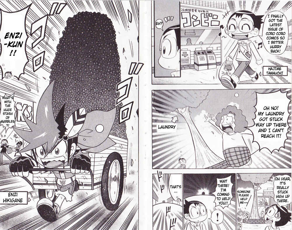 Page 2 Chapter 2 Cross Fight B-Daman: Legendary Phoenix