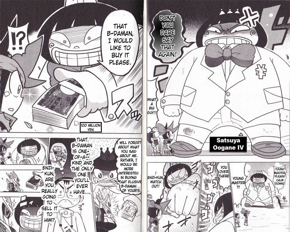 Page 9 Chapter 2 Cross Fight B-Daman: Legendary Phoenix