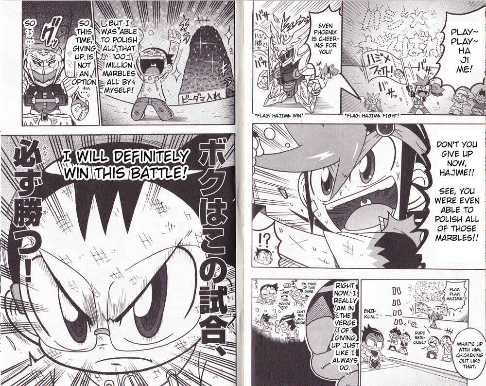 Page 17 Chapter 3 Cross Fight B-Daman: Legendary Phoenix